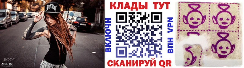 Наркошоп купить Амфетамин  МАРИХУАНА  ГЕРОИН  Мефедрон  ГАШИШ  Alpha-PVP  Нарткала