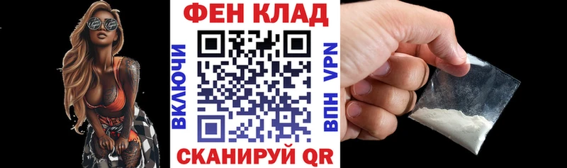 Купить где  Нарткала  Амфетамин Розовый 