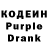 Codein Purple Drank Tajibaev