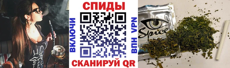 Купить  Нарткала  Бутират бутик 