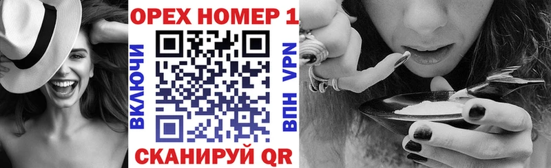 Купить закладки  Нарткала  Кокаин Колумбийский 