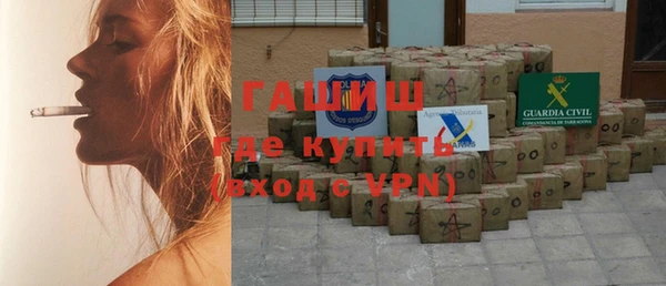 кокаин колумбия Заволжск