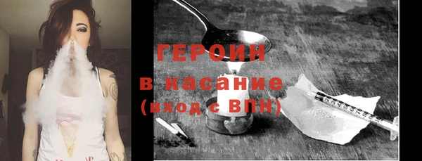 кокаин колумбия Заволжск