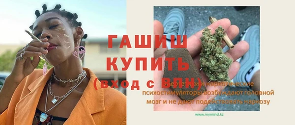 кокаин колумбия Заволжск