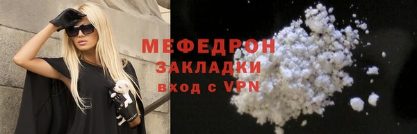 кокаин колумбия Заволжск