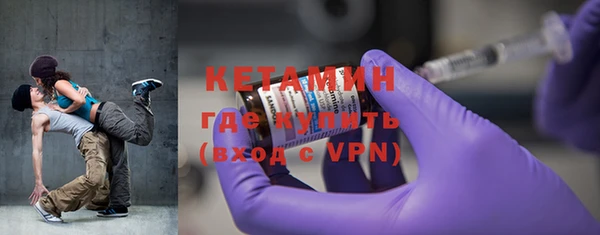 МДМА Заводоуковск