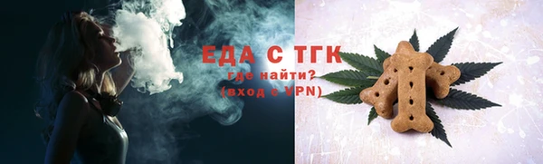 кокаин колумбия Заволжск