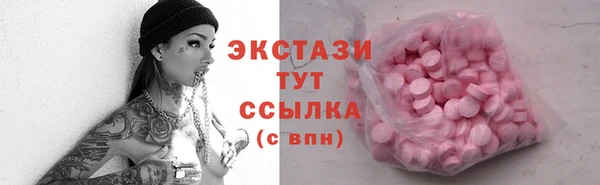 кокаин колумбия Заволжск