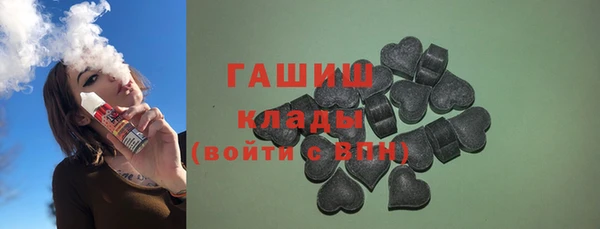 кокаин колумбия Заволжск