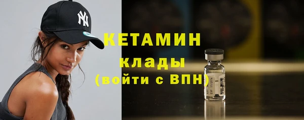 гашишное масло Заволжье