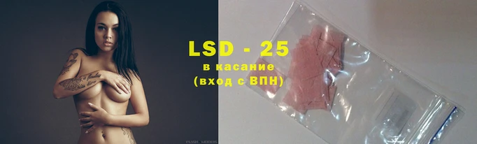 кокаин колумбия Заволжск