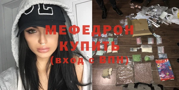 кокаин колумбия Заволжск
