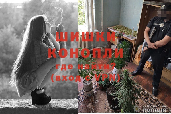 кокаин колумбия Заволжск