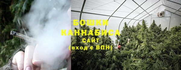 кокаин колумбия Заволжск