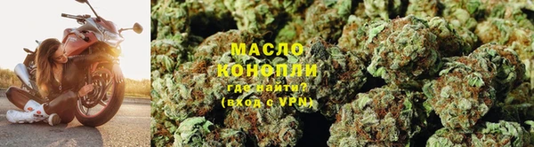 кокаин колумбия Заволжск