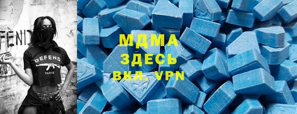 кокаин колумбия Заволжск