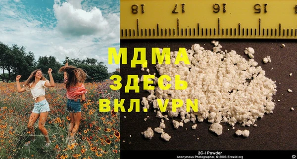 кокаин колумбия Заволжск