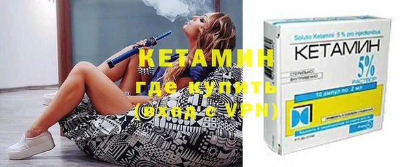 гашишное масло Заволжье