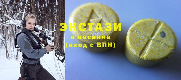 кокаин колумбия Заволжск