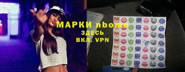 кокаин колумбия Заволжск
