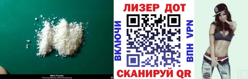 Купить Нарткала LSD-25 экстази кислота